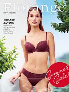 .    - 2022.    Florange